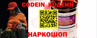 mdpv Будённовск