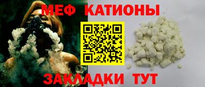 прущие крисы Бузулук