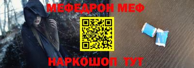 mdpv Будённовск