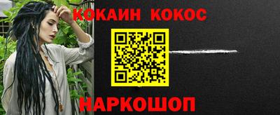 mdpv Будённовск