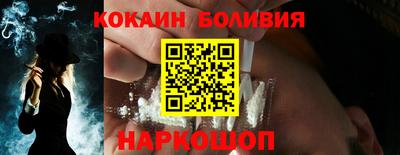 mdpv Будённовск