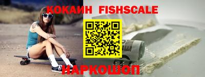 mdpv Будённовск