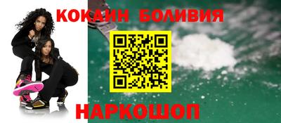 прущие крисы Бузулук