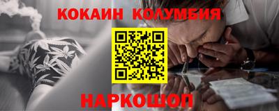 mdpv Будённовск