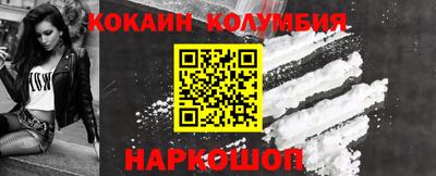 mdpv Будённовск