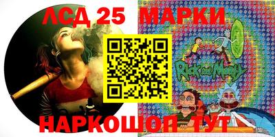 mdpv Будённовск