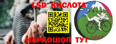 скорость Бугуруслан