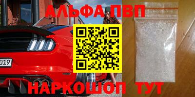 скорость Бугуруслан
