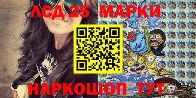 скорость Бугуруслан