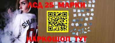 прущие крисы Бузулук