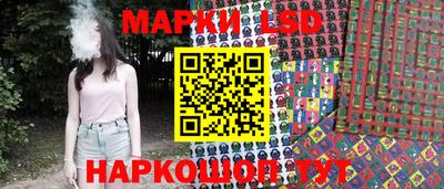 прущие крисы Бузулук