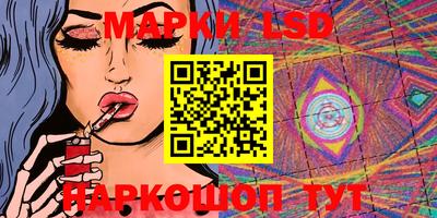 mdpv Будённовск