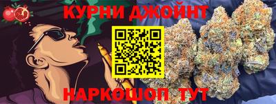 прущие крисы Бузулук