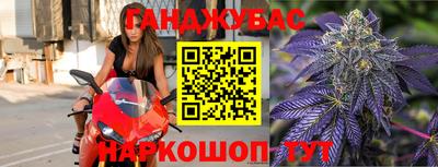 прущие крисы Бузулук