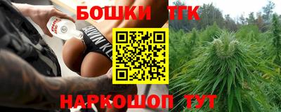 скорость Бугуруслан