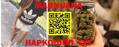 скорость Бугуруслан