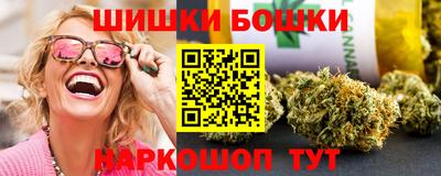 скорость Бугуруслан