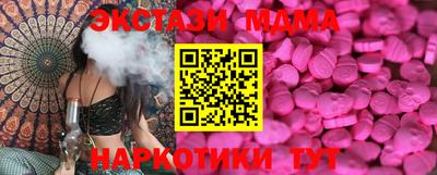 скорость Бугуруслан