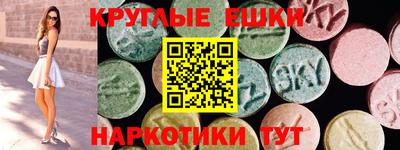 прущие крисы Бузулук