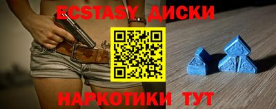 mdpv Будённовск