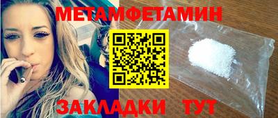 mdpv Будённовск