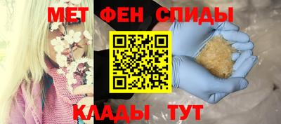 скорость Бугуруслан