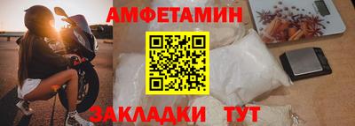 скорость Бугуруслан