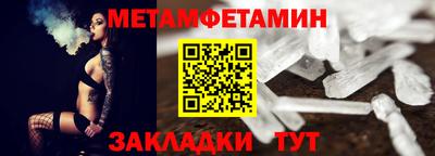 скорость Бугуруслан