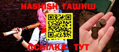 прущие крисы Бузулук