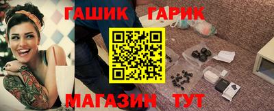 прущие крисы Бузулук